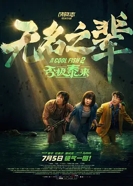91九色丨porny丨国产jk
